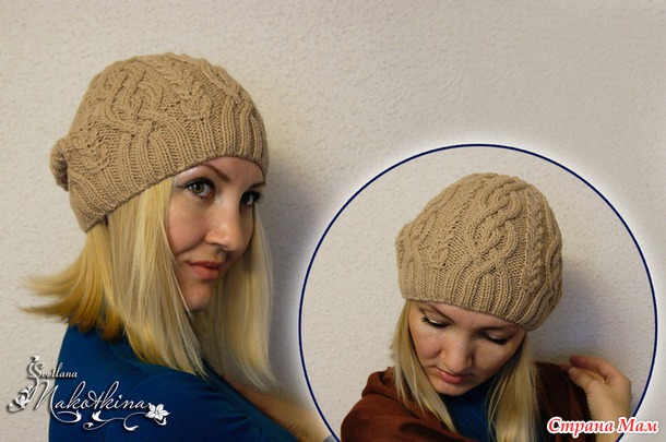 .IIced Hat Ирины Дмитриевой в моем исполнении