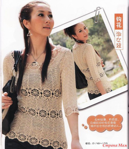 . ������ �� ��������� ��������