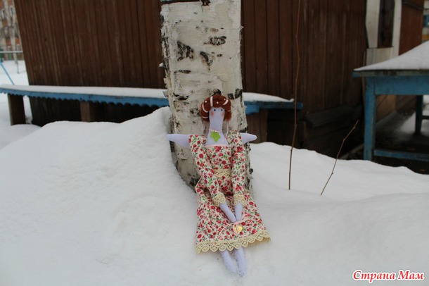 Первая Тильда
