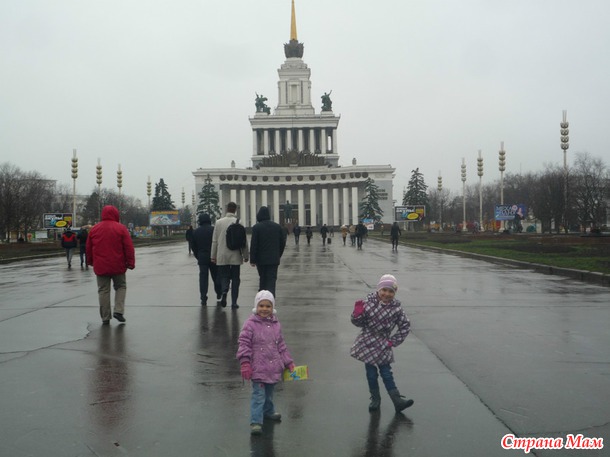 А мы вот как провели сегоднешний день.