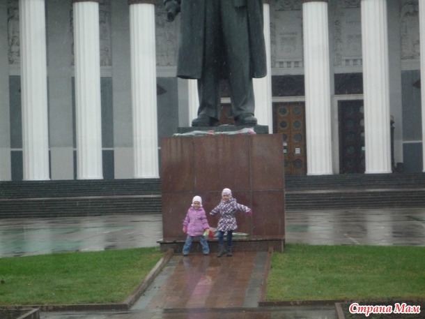А мы вот как провели сегоднешний день.