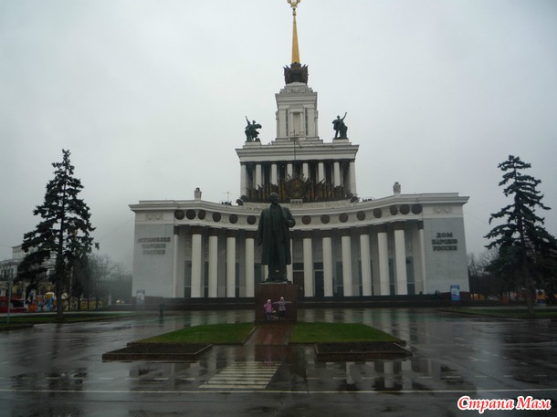 А мы вот как провели сегоднешний день.