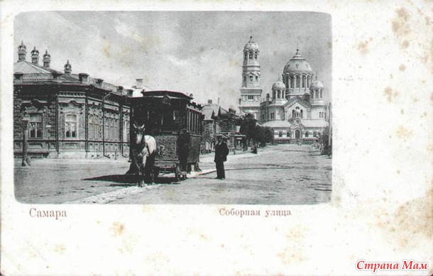 Помогите спасти старую Самару!