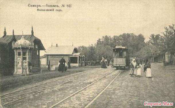 Помогите спасти старую Самару!