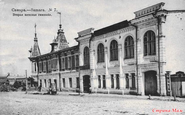 Помогите спасти старую Самару!