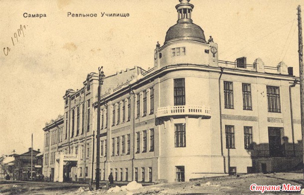 Помогите спасти старую Самару!