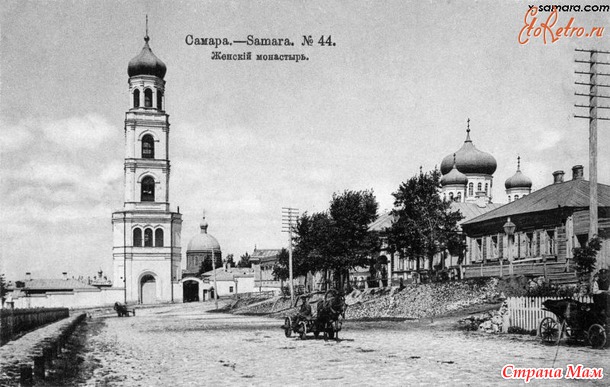 Помогите спасти старую Самару!