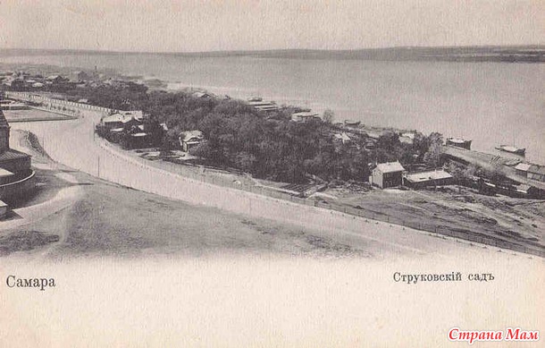 Помогите спасти старую Самару!