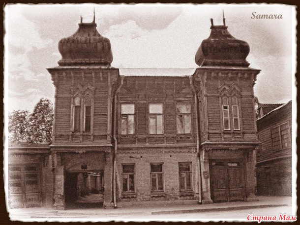 Помогите спасти старую Самару!