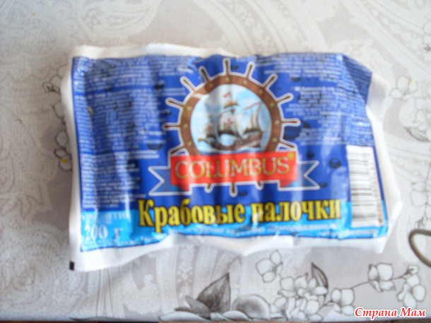 Любимый салатик