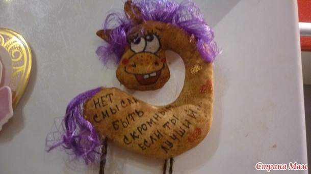 Готовы еще подарочки на Новый 2014 год