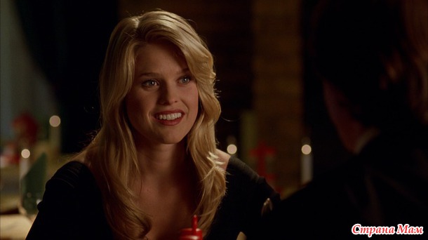 !    / Starter for 10 (2006)