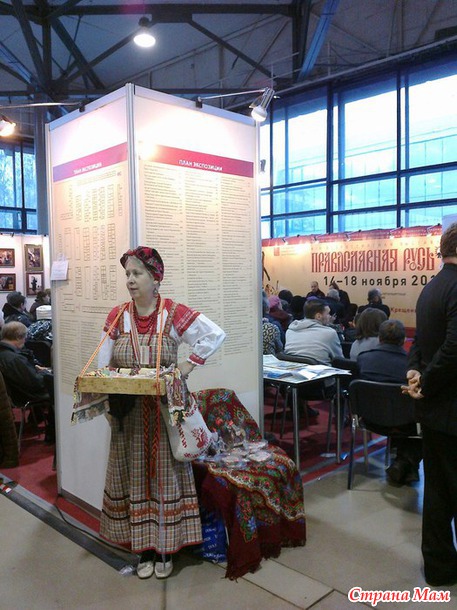 Выставка "Православная Русь" в Петербурге. Мои впечатления.
