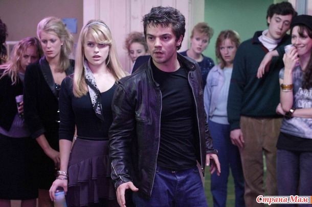 !    / Starter for 10 (2006)