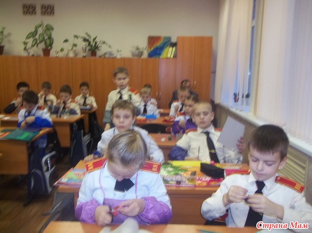 Покори свой Олимп! вот что у нас получилось!