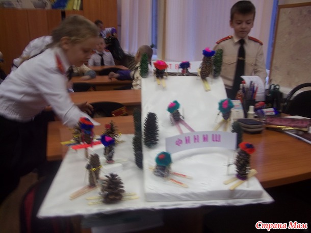 Покори свой Олимп! вот что у нас получилось!
