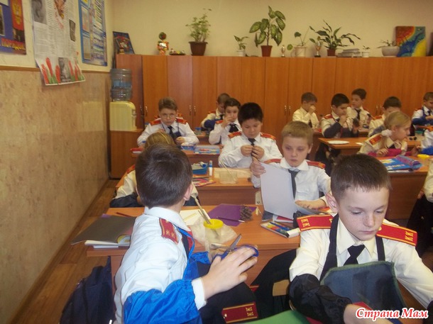 Вот что у нас получилось!))