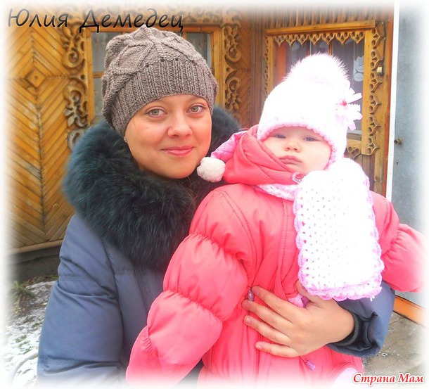 А вы готовы к зиме???