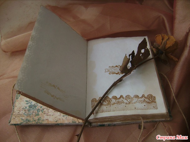 Записная книжка в винтажном стиле