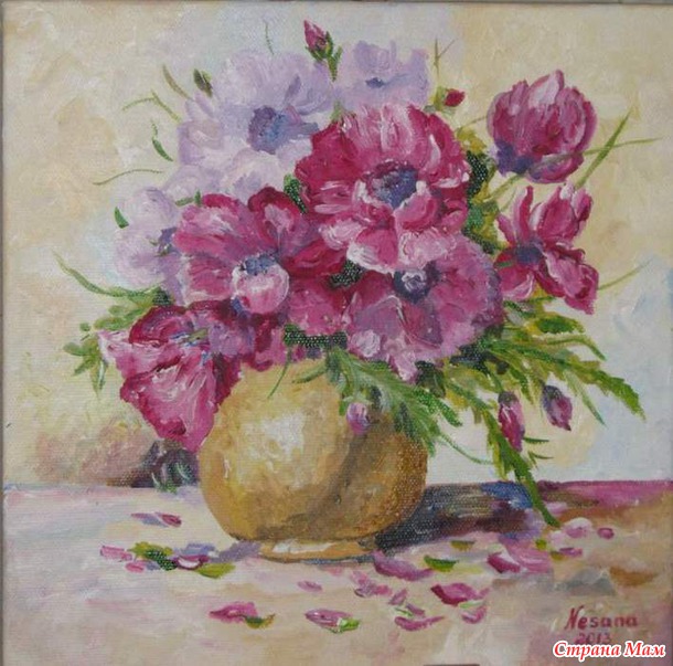Подводя итоги (живопись)