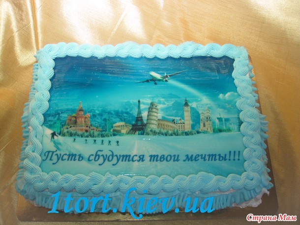 Вдогонку выкладываю" взрослые тортики" корпоративные и свадебный.