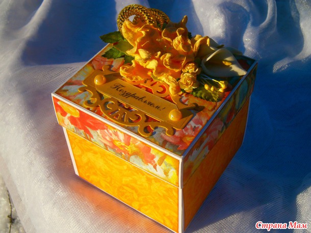 Моя коробочка - magic box