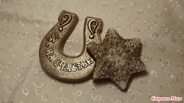 Подготовка к Новому году! (Много фото)