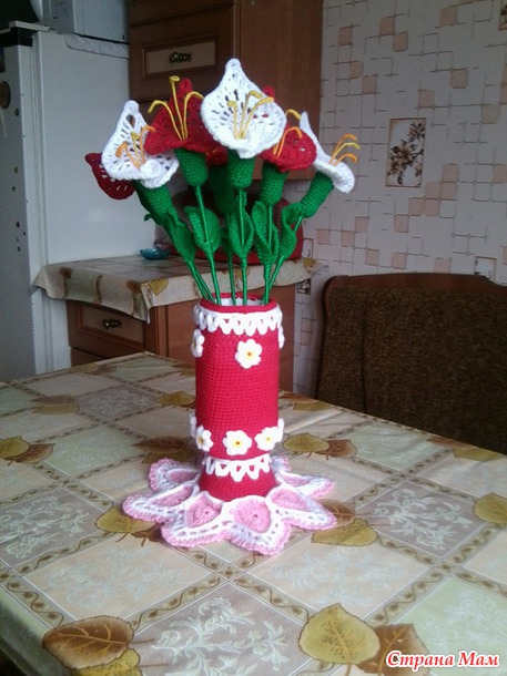 Каллы