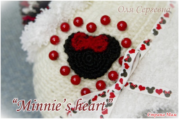 Зимняя шапочка для малышки "Minnie's Heart"