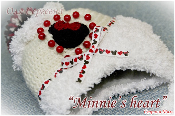     "Minnie's Heart"