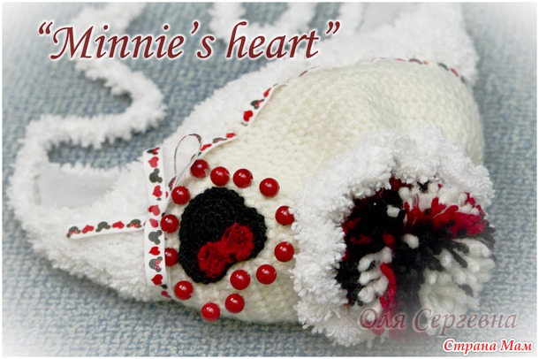     "Minnie's Heart"