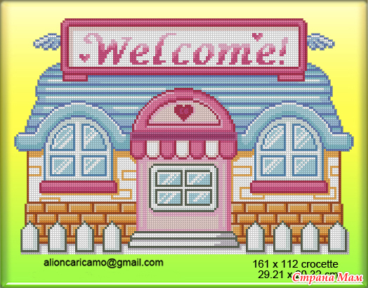 Welcome!