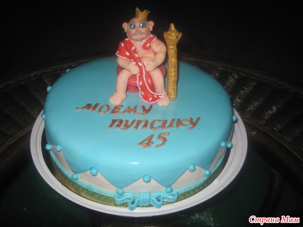 Много разных