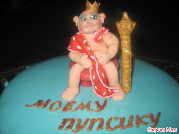 Много разных