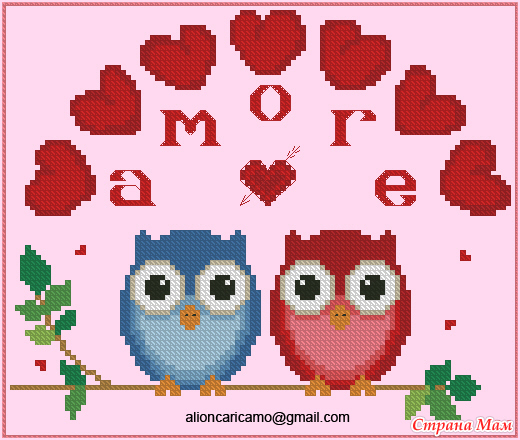amore-2