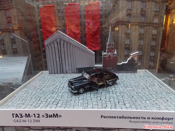 Немного разного всего. Снег, цирк и машины ) Много фото )
