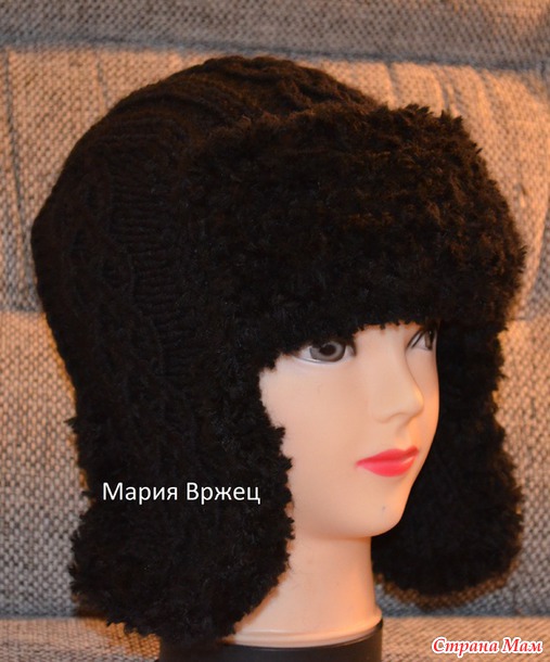 Будем вязать шапку ушанку?