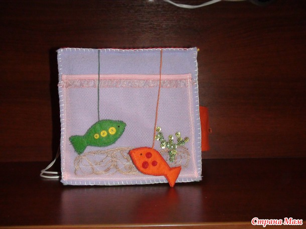 Кубики развивающие