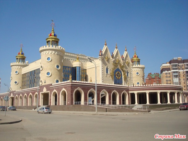 Казань- любовь моя.