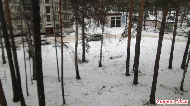Опять всё тает...