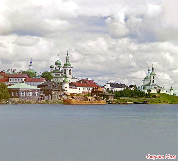 Царская Россия в цвете!
