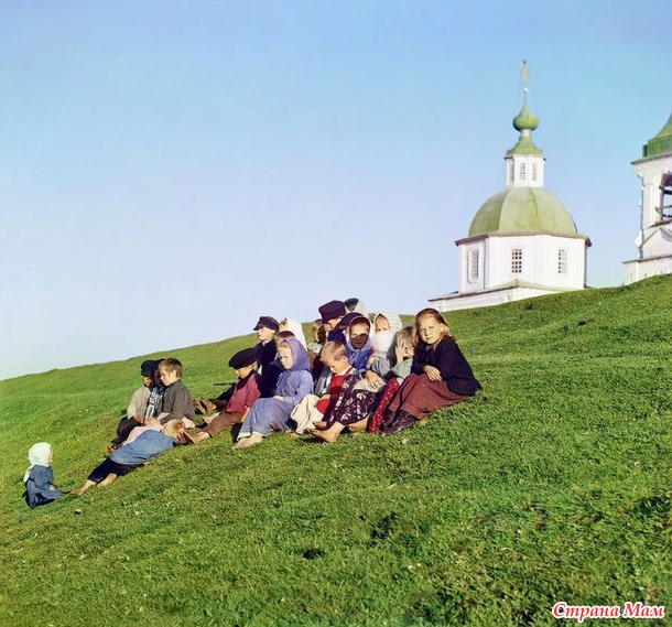Царская Россия в цвете!