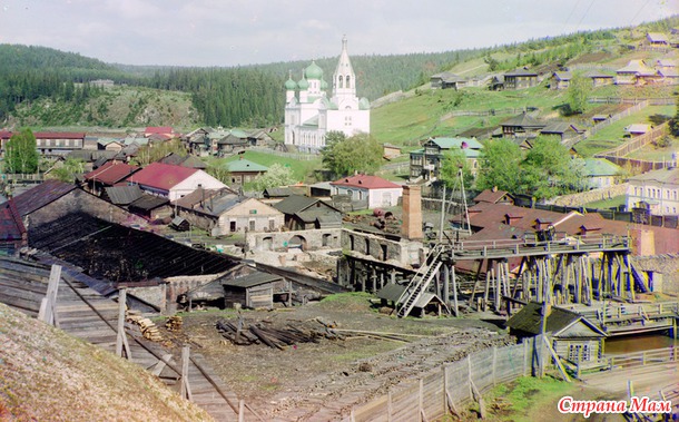 Царская Россия в цвете!