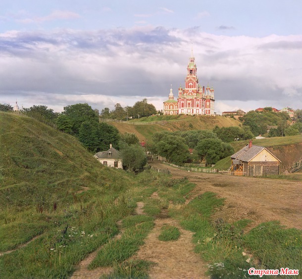 Царская Россия в цвете!