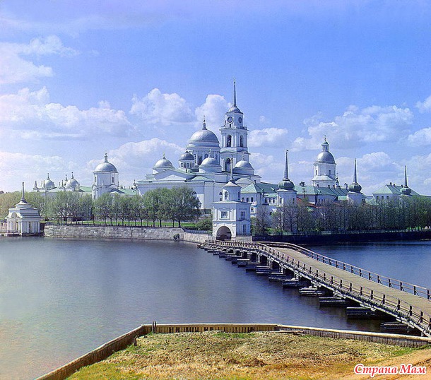 Царская Россия в цвете!