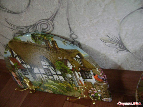Ключницы