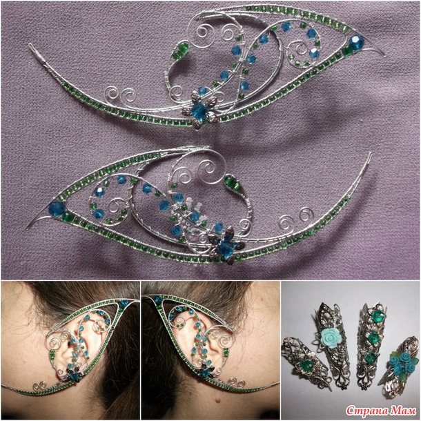 Серебро и изумруды