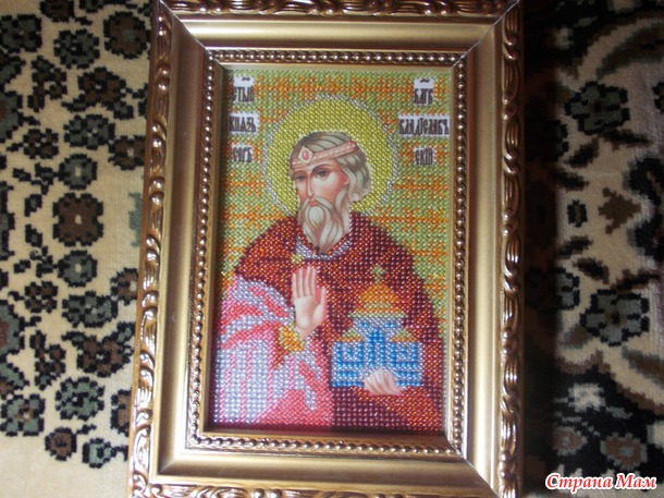 Отчет за 2013 год
