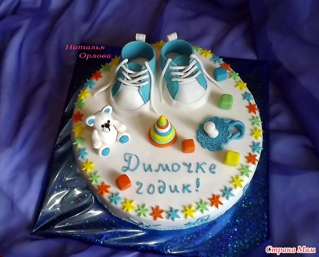 Неделя закончилась