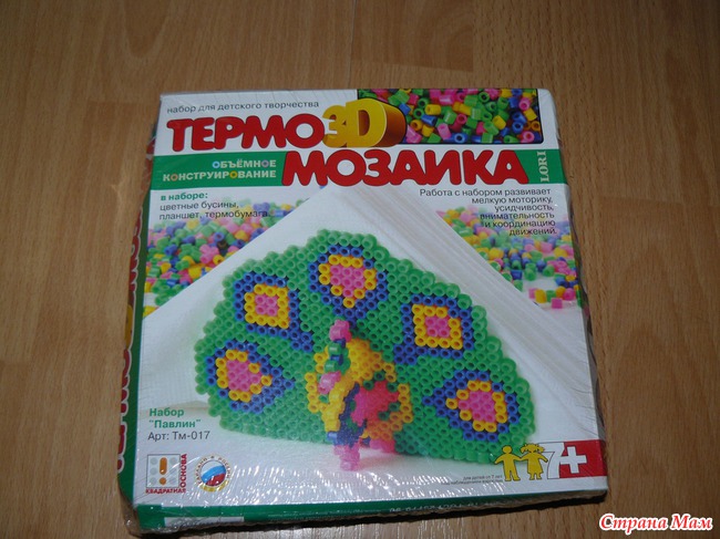 Мои первые картины